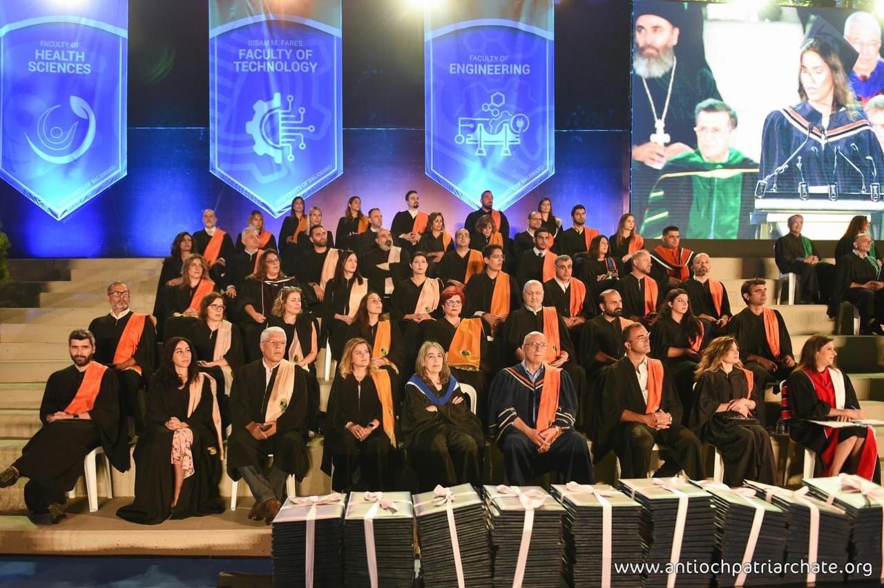 احتفالية البلمند بتخريج 1336 طالبا... يوحنا دعا إلى الصلاة لسلام لبنان واستقرار الشرق